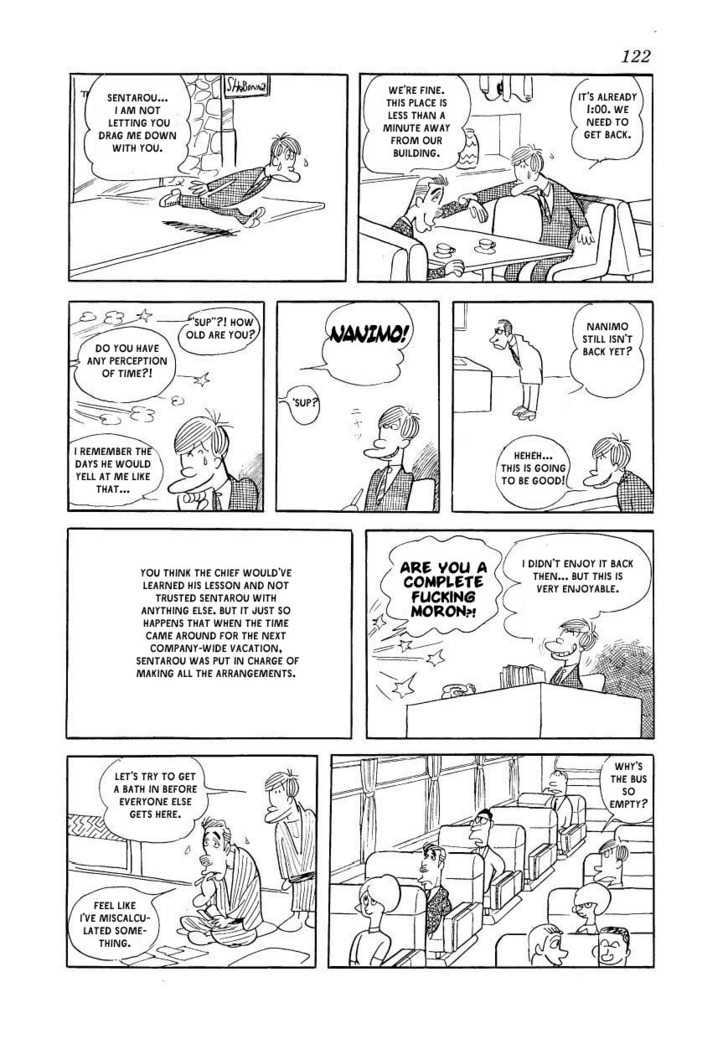 Fuusuke Chapter 5 page 12 - Chapter 5 : The Moron Corporation