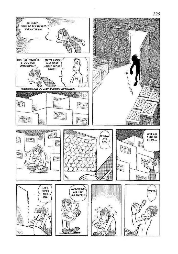 Fuusuke Chapter 5 page 16 - Chapter 5 : The Moron Corporation