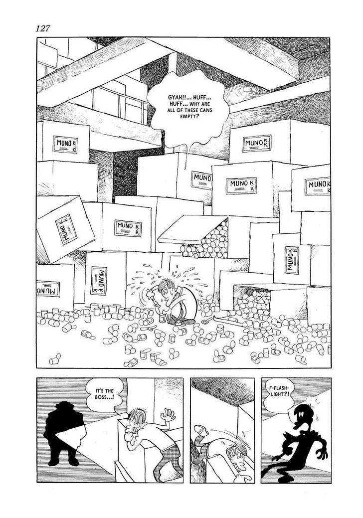 Fuusuke Chapter 5 page 17 - Chapter 5 : The Moron Corporation