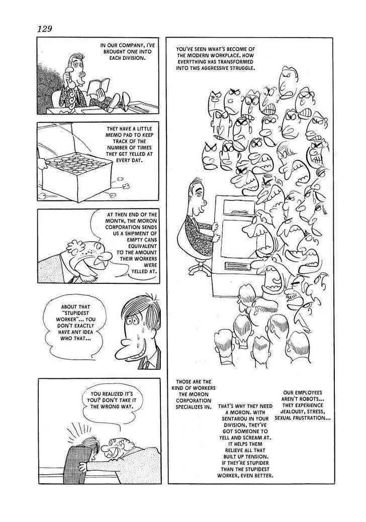 Fuusuke Chapter 5 page 19 - Chapter 5 : The Moron Corporation