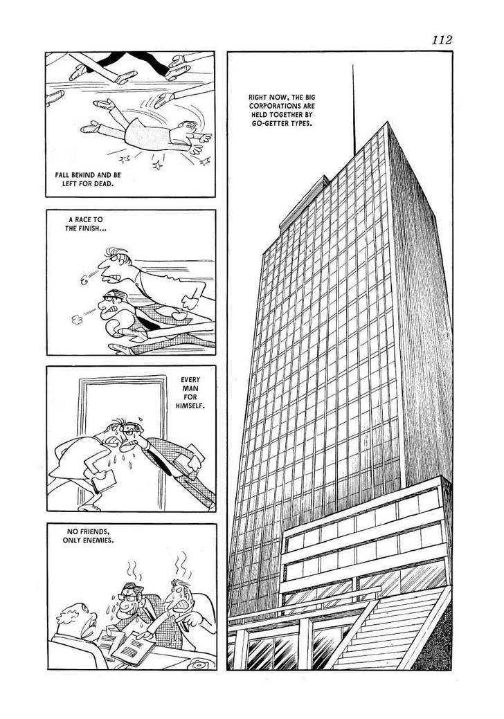 Fuusuke Chapter 5 page 2 - Chapter 5 : The Moron Corporation