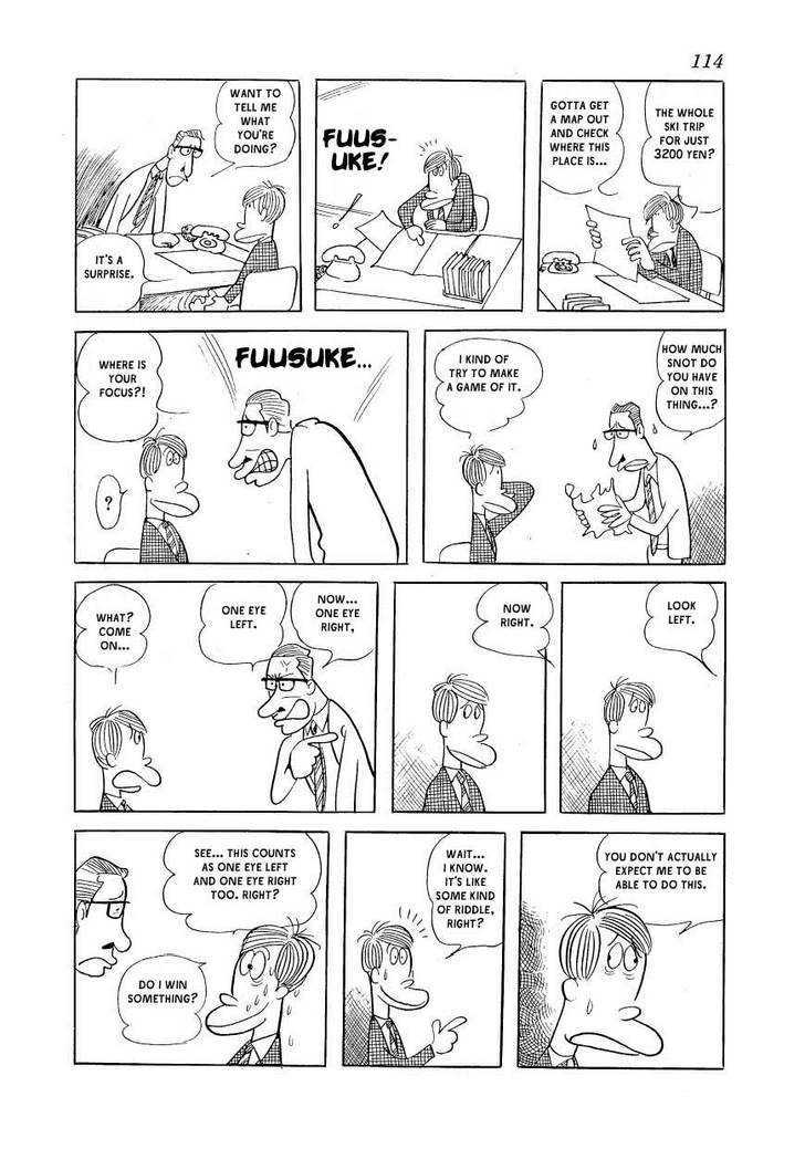 Fuusuke Chapter 5 page 4 - Chapter 5 : The Moron Corporation