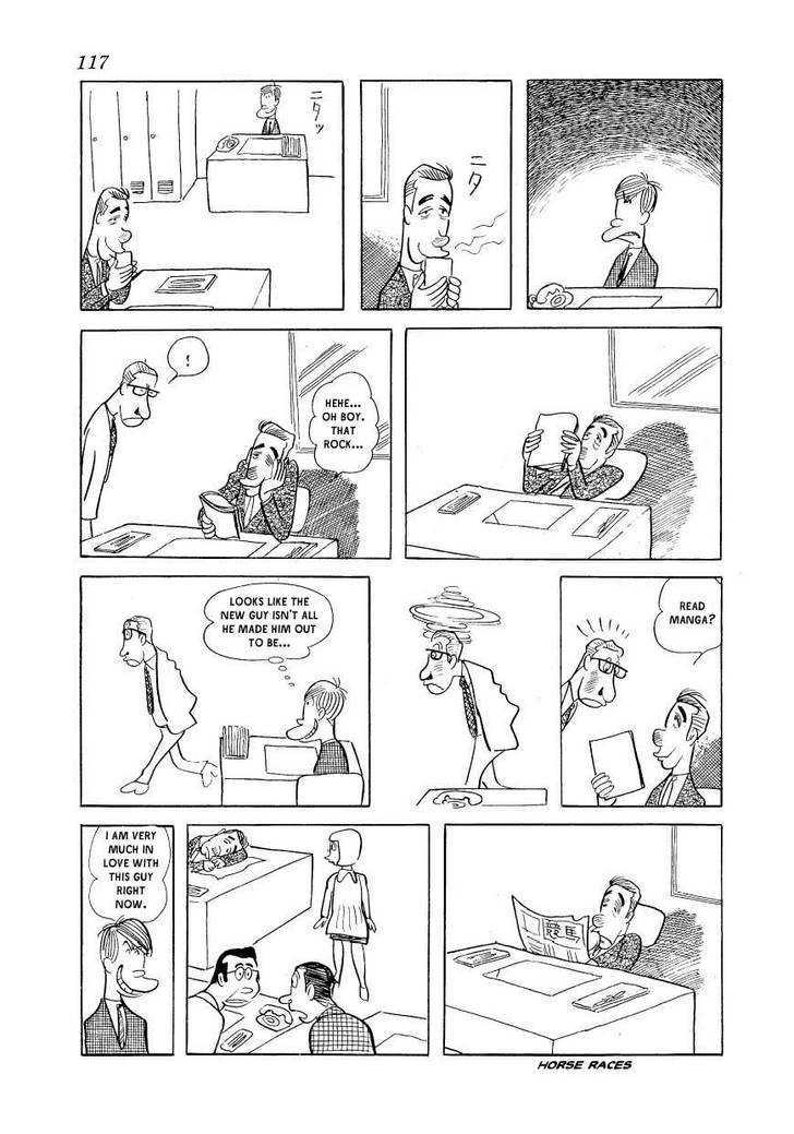 Fuusuke Chapter 5 page 7 - Chapter 5 : The Moron Corporation