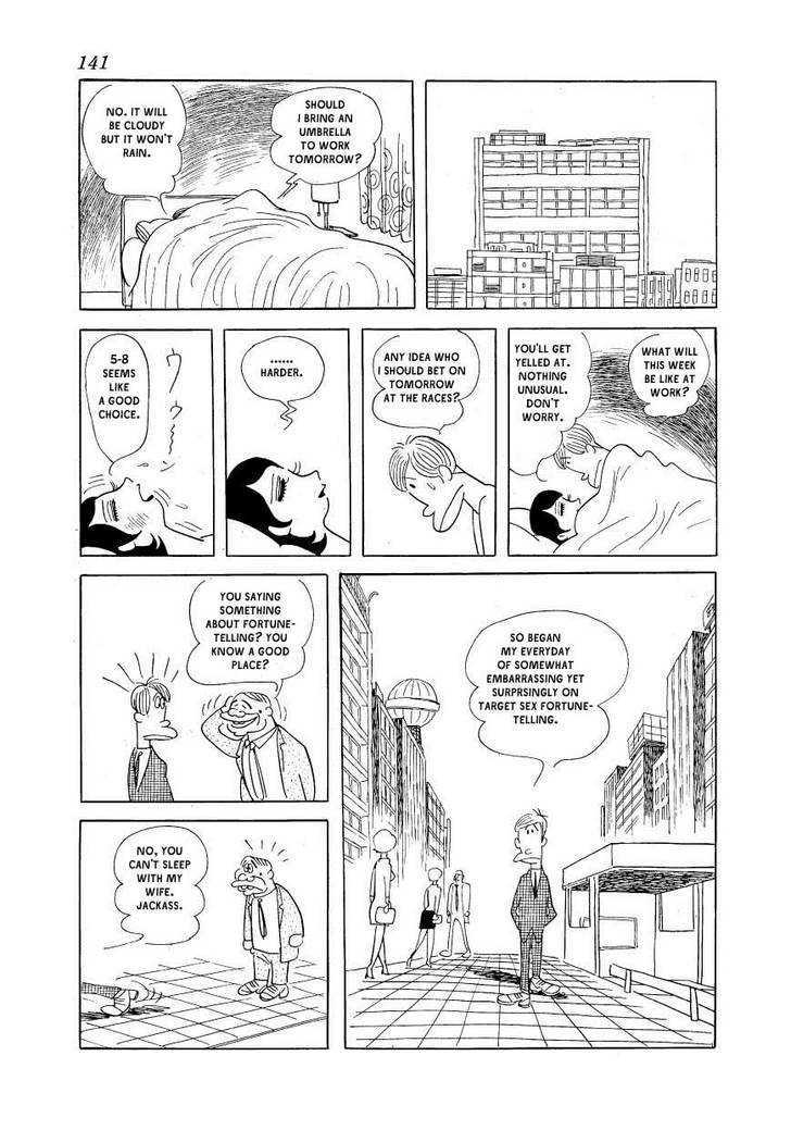 Fuusuke Chapter 6 page 11 - Chapter 6 : The Idiot's Guide To: Sex Fortune-Telling