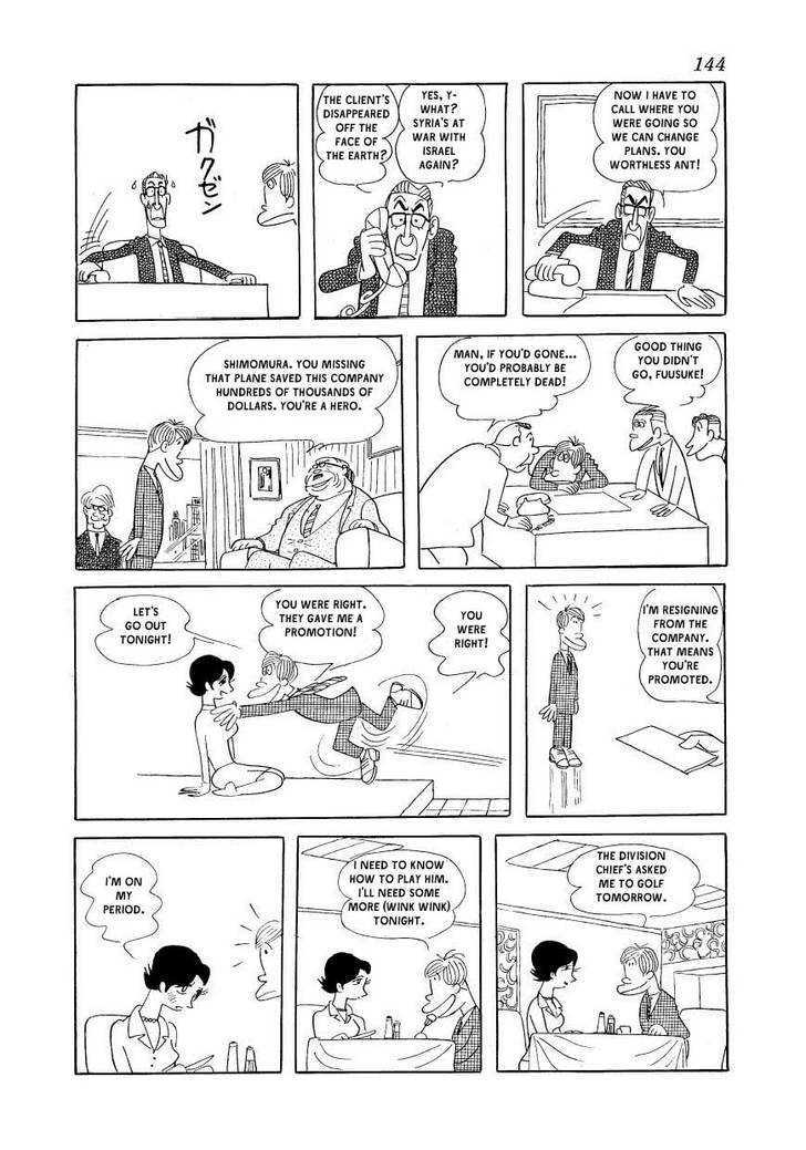 Fuusuke Chapter 6 page 14 - Chapter 6 : The Idiot's Guide To: Sex Fortune-Telling