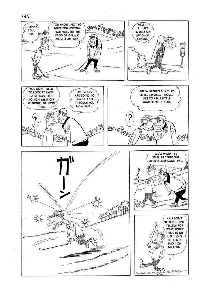 Fuusuke Chapter 6 page 15 - Chapter 6 : The Idiot's Guide To: Sex Fortune-Telling