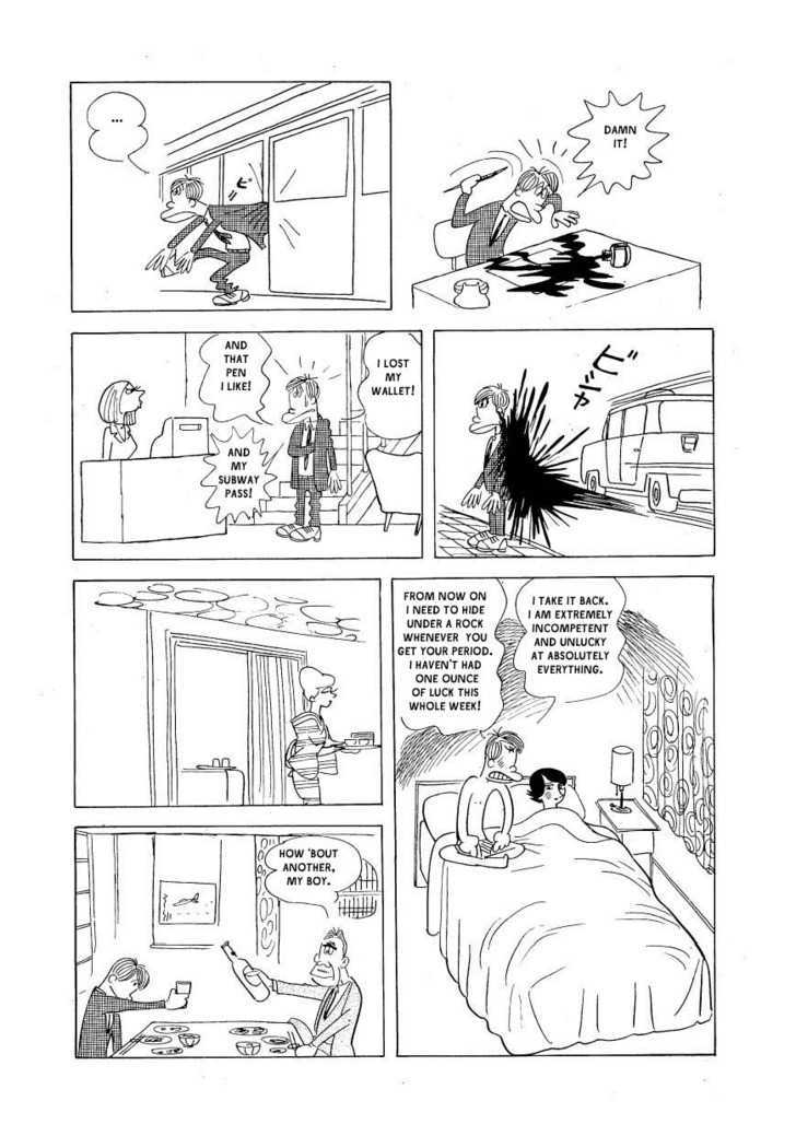 Fuusuke Chapter 6 page 16 - Chapter 6 : The Idiot's Guide To: Sex Fortune-Telling