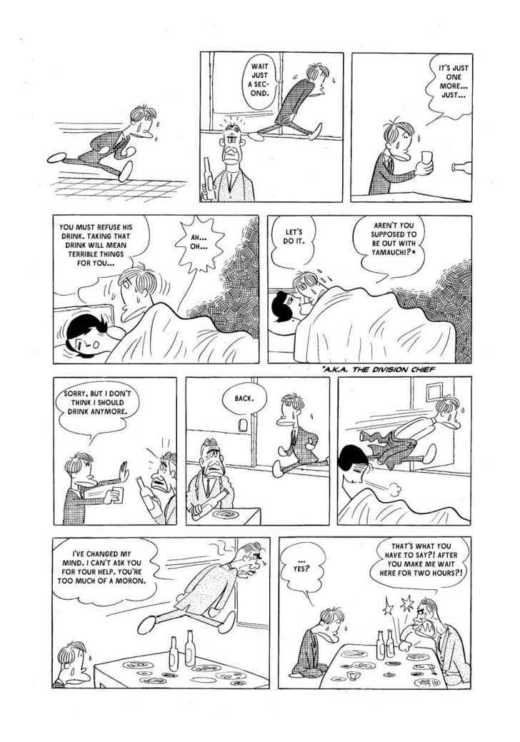 Fuusuke Chapter 6 page 17 - Chapter 6 : The Idiot's Guide To: Sex Fortune-Telling