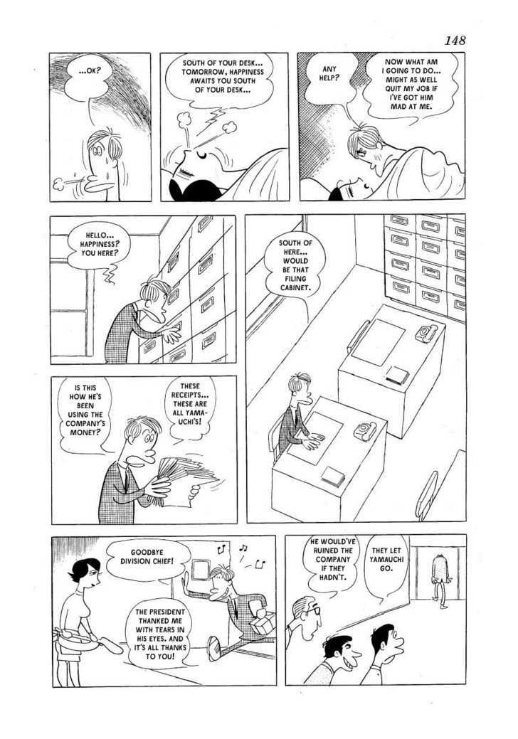 Fuusuke Chapter 6 page 18 - Chapter 6 : The Idiot's Guide To: Sex Fortune-Telling