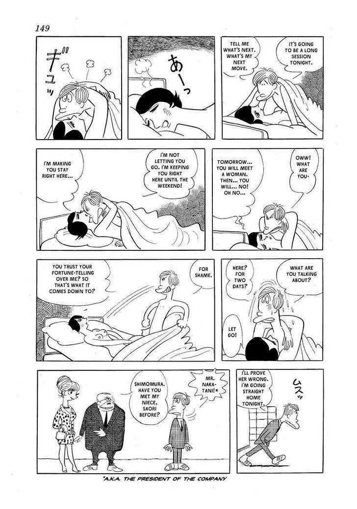 Fuusuke Chapter 6 page 19 - Chapter 6 : The Idiot's Guide To: Sex Fortune-Telling