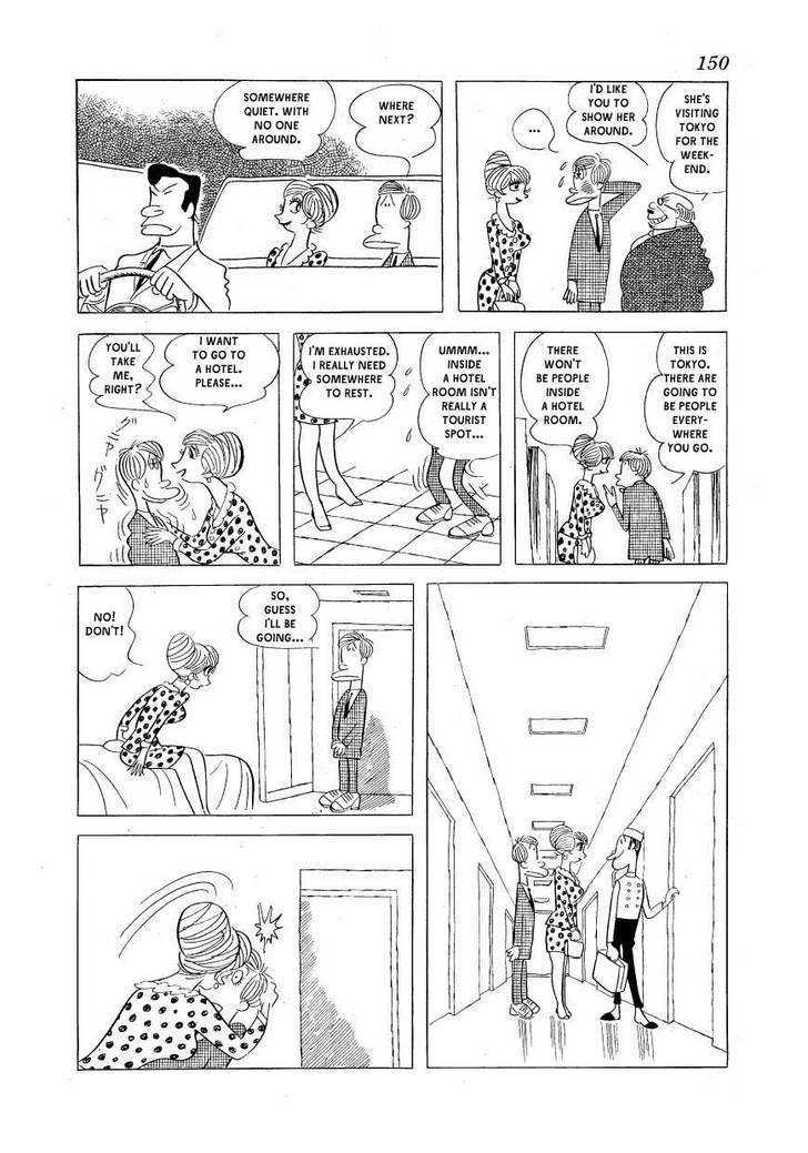 Fuusuke Chapter 6 page 20 - Chapter 6 : The Idiot's Guide To: Sex Fortune-Telling