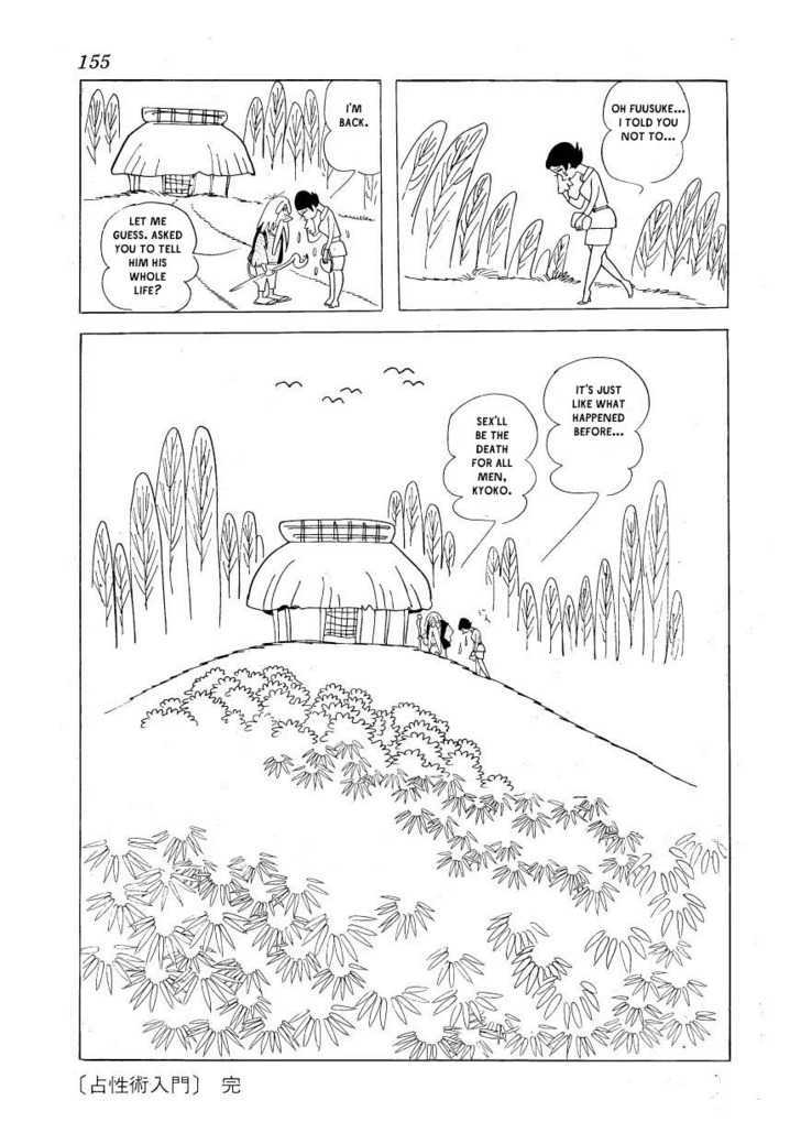 Fuusuke Chapter 6 page 25 - Chapter 6 : The Idiot's Guide To: Sex Fortune-Telling