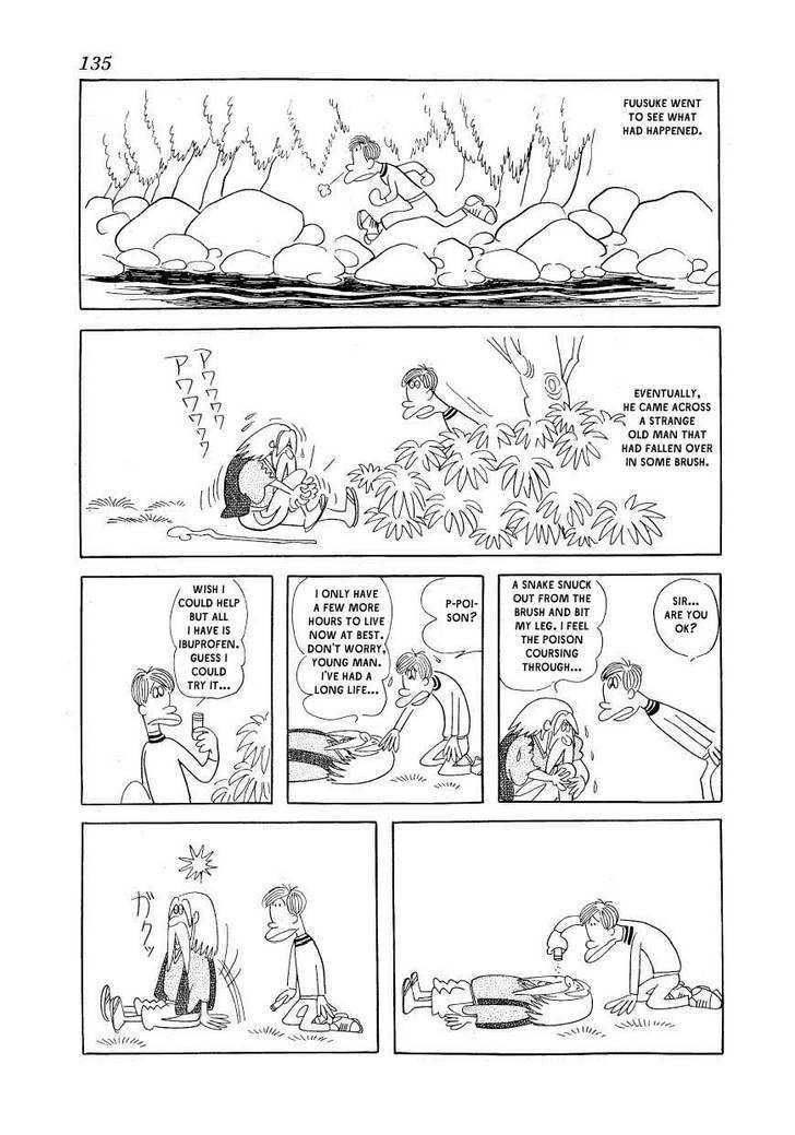 Fuusuke Chapter 6 page 5 - Chapter 6 : The Idiot's Guide To: Sex Fortune-Telling