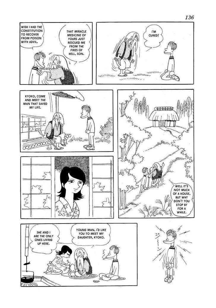 Fuusuke Chapter 6 page 6 - Chapter 6 : The Idiot's Guide To: Sex Fortune-Telling