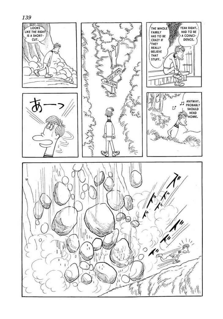Fuusuke Chapter 6 page 9 - Chapter 6 : The Idiot's Guide To: Sex Fortune-Telling