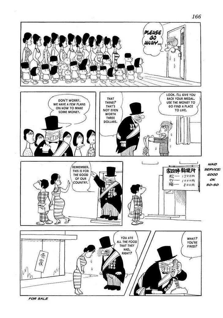 Fuusuke Chapter 7 page 10 - Chapter 7 : A Beggarly Nobleman