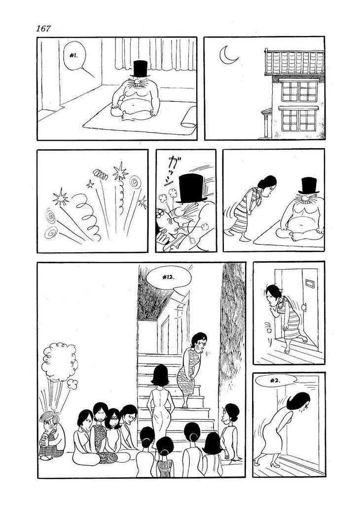 Fuusuke Chapter 7 page 11 - Chapter 7 : A Beggarly Nobleman