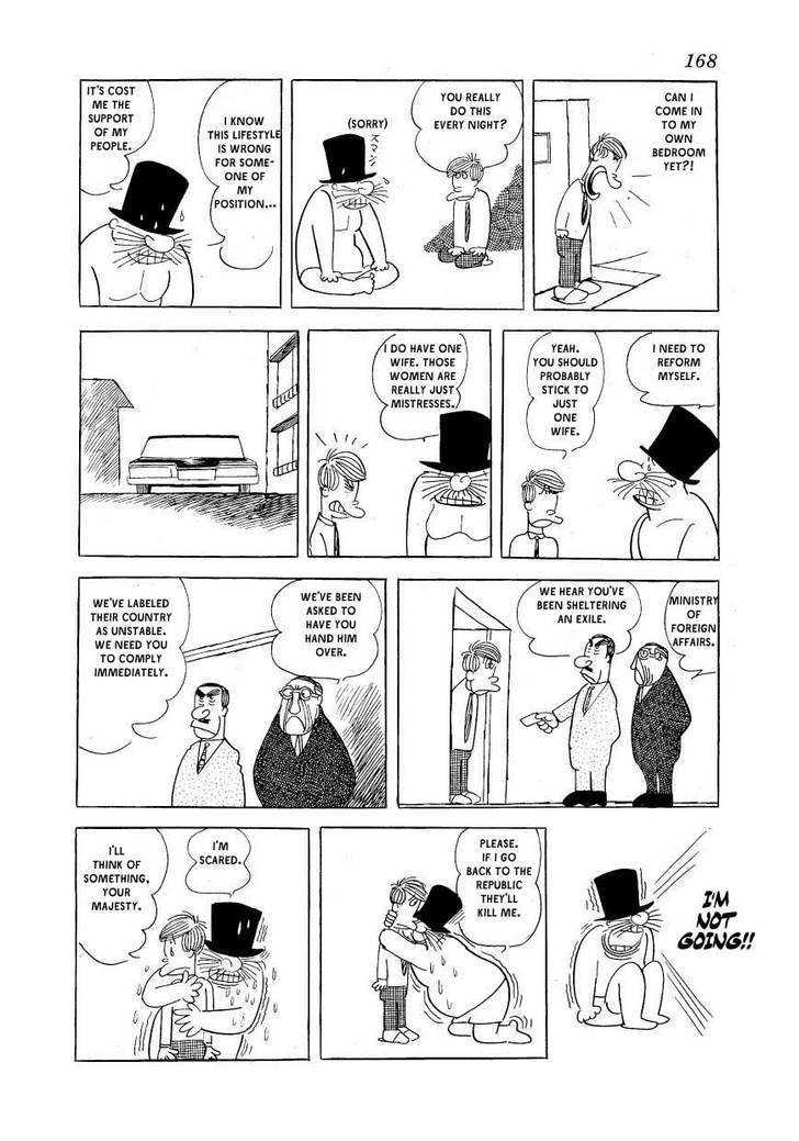 Fuusuke Chapter 7 page 12 - Chapter 7 : A Beggarly Nobleman