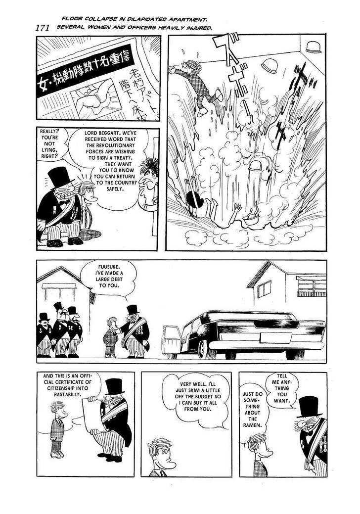 Fuusuke Chapter 7 page 15 - Chapter 7 : A Beggarly Nobleman