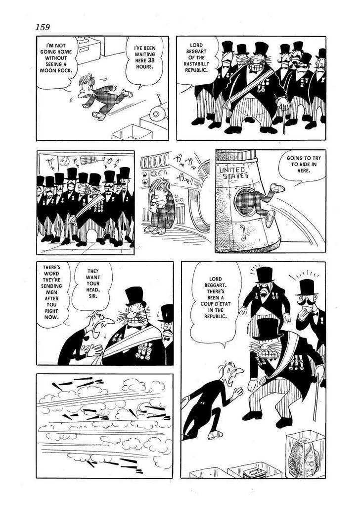 Fuusuke Chapter 7 page 3 - Chapter 7 : A Beggarly Nobleman