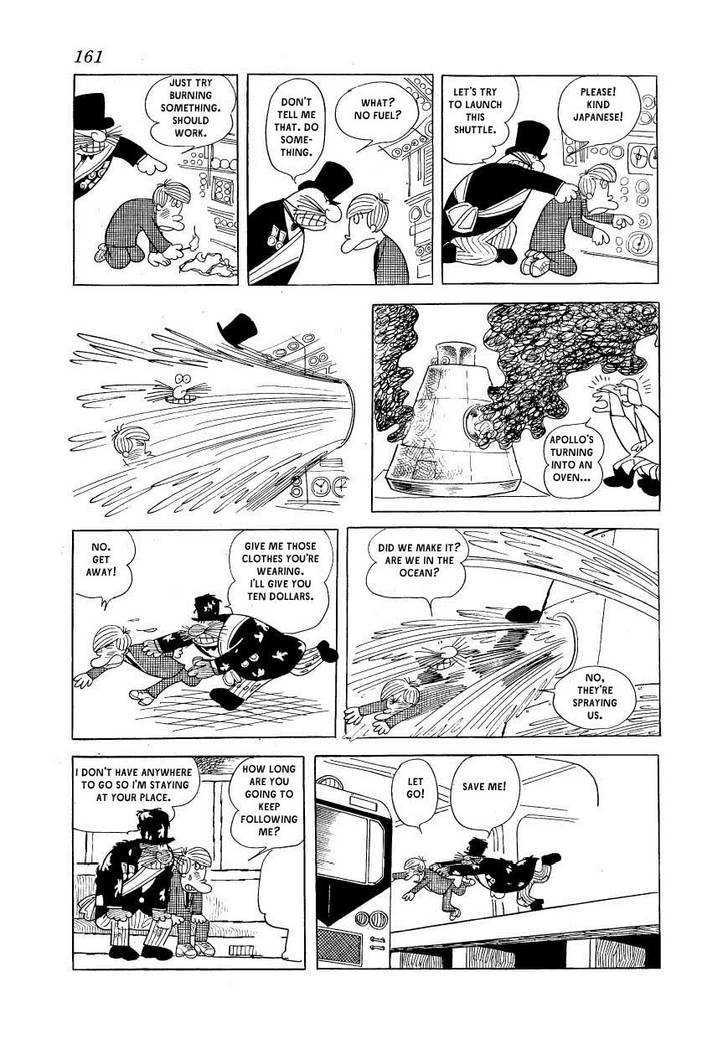 Fuusuke Chapter 7 page 5 - Chapter 7 : A Beggarly Nobleman