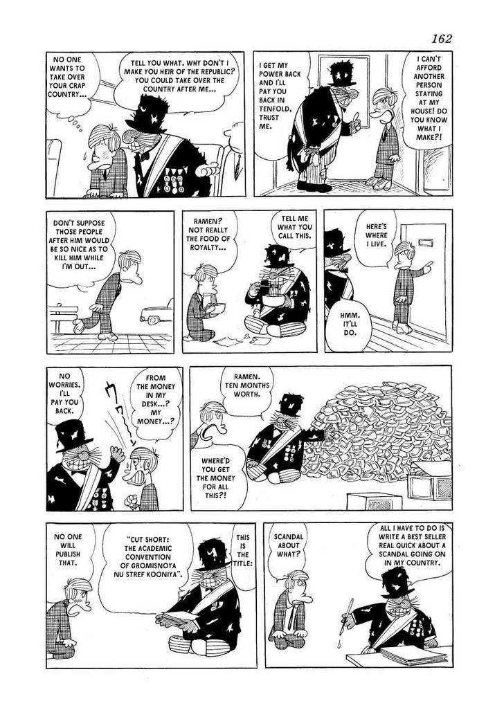 Fuusuke Chapter 7 page 6 - Chapter 7 : A Beggarly Nobleman