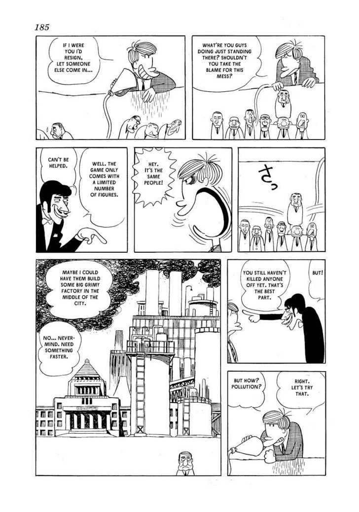 Fuusuke Chapter 8 page 13 - Chapter 8 : Men and Their Toys