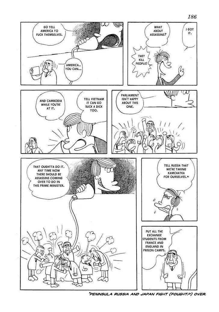Fuusuke Chapter 8 page 14 - Chapter 8 : Men and Their Toys