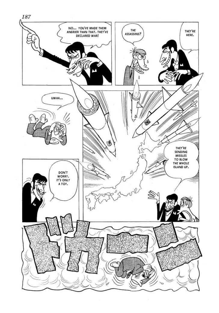Fuusuke Chapter 8 page 15 - Chapter 8 : Men and Their Toys