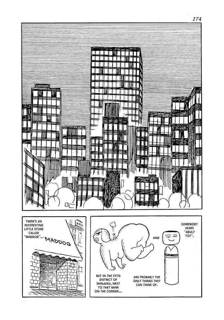 Fuusuke Chapter 8 page 2 - Chapter 8 : Men and Their Toys