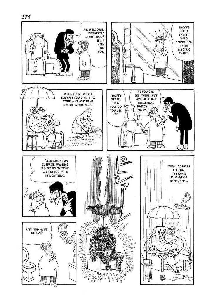 Fuusuke Chapter 8 page 3 - Chapter 8 : Men and Their Toys