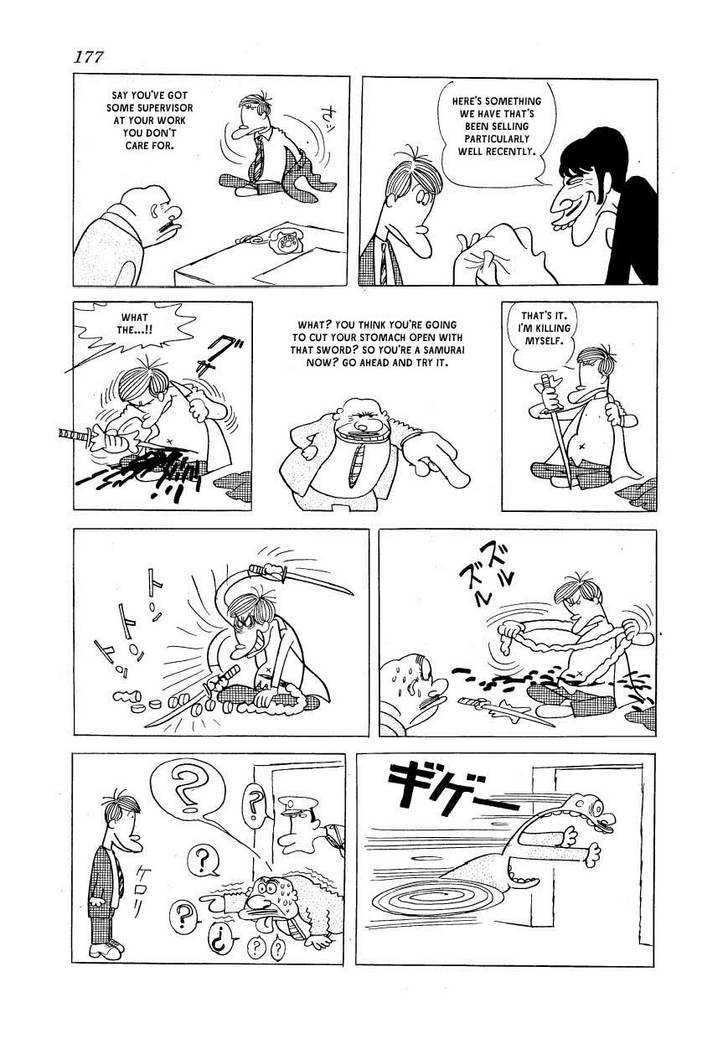 Fuusuke Chapter 8 page 5 - Chapter 8 : Men and Their Toys