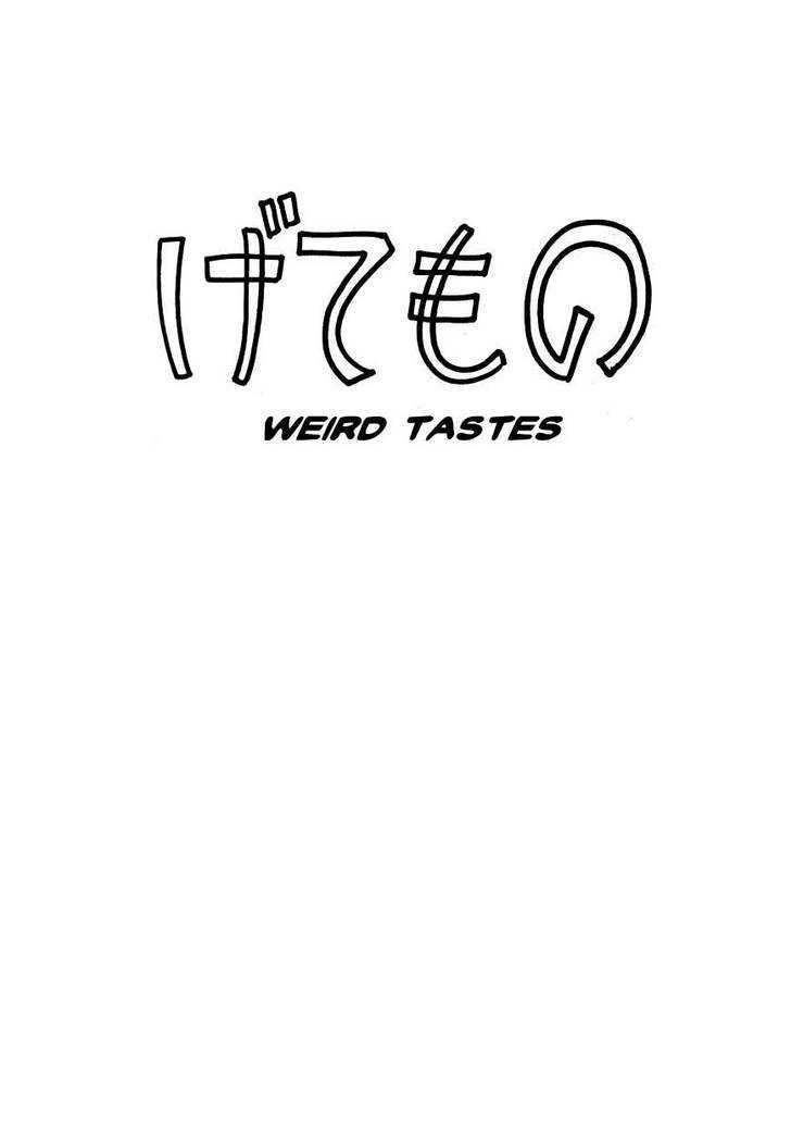 Fuusuke Chapter 9 page 1 - Chapter 9 : Weird Tastes
