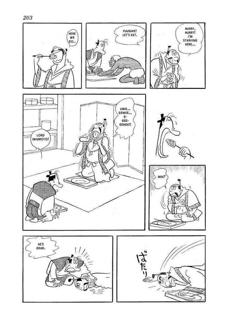 Fuusuke Chapter 9 page 13 - Chapter 9 : Weird Tastes