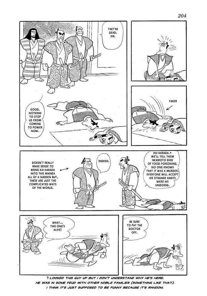 Fuusuke Chapter 9 page 14 - Chapter 9 : Weird Tastes