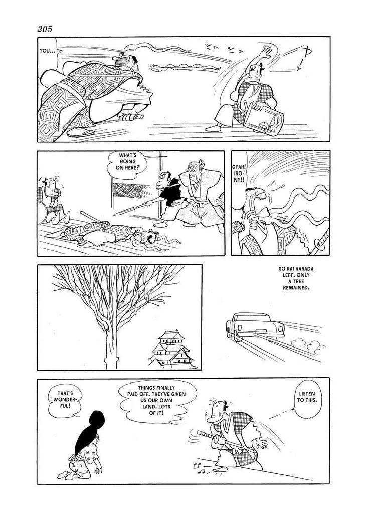 Fuusuke Chapter 9 page 15 - Chapter 9 : Weird Tastes