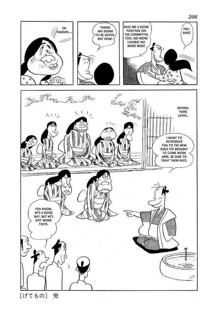 Fuusuke Chapter 9 page 16 - Chapter 9 : Weird Tastes