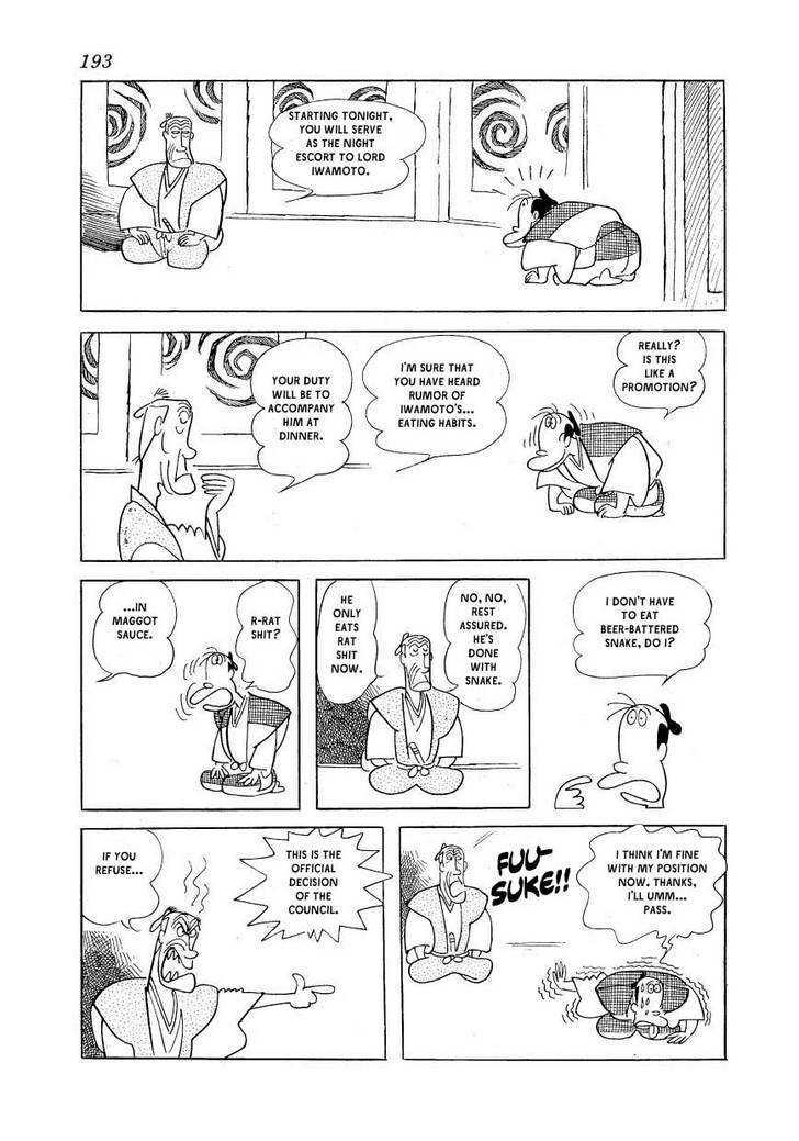 Fuusuke Chapter 9 page 3 - Chapter 9 : Weird Tastes