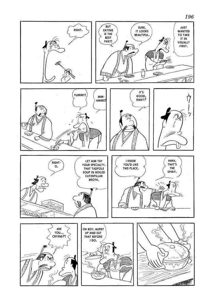Fuusuke Chapter 9 page 6 - Chapter 9 : Weird Tastes