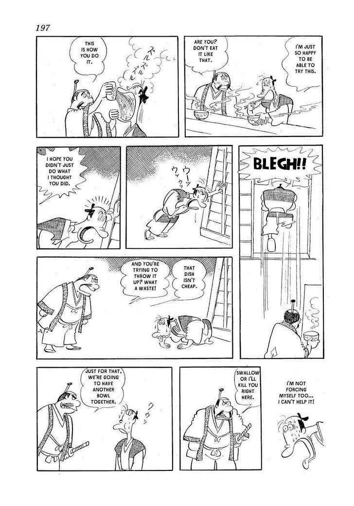 Fuusuke Chapter 9 page 7 - Chapter 9 : Weird Tastes