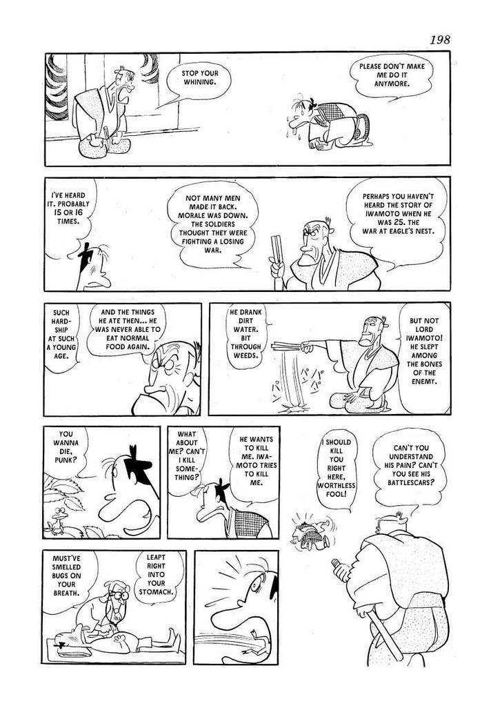 Fuusuke Chapter 9 page 8 - Chapter 9 : Weird Tastes