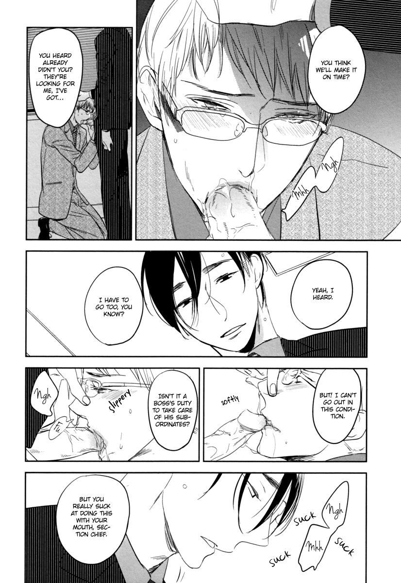 Fuuzokugurui Desu ga Toshishita Danshi ni Kokuraremashita Chapter 0.2 page 11 - Chapter 0 v2 : Oneshot