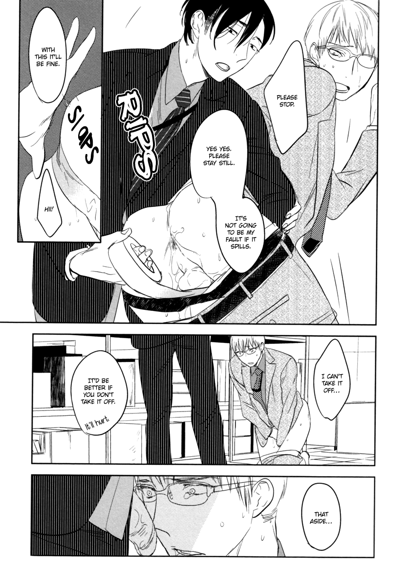 Fuuzokugurui Desu ga Toshishita Danshi ni Kokuraremashita Chapter 0.2 page 16 - Chapter 0 v2 : Oneshot