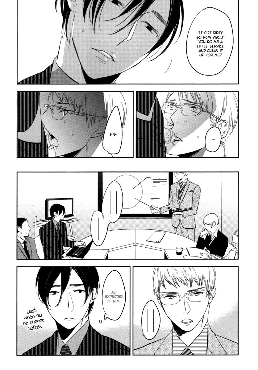 Fuuzokugurui Desu ga Toshishita Danshi ni Kokuraremashita Chapter 0.2 page 17 - Chapter 0 v2 : Oneshot
