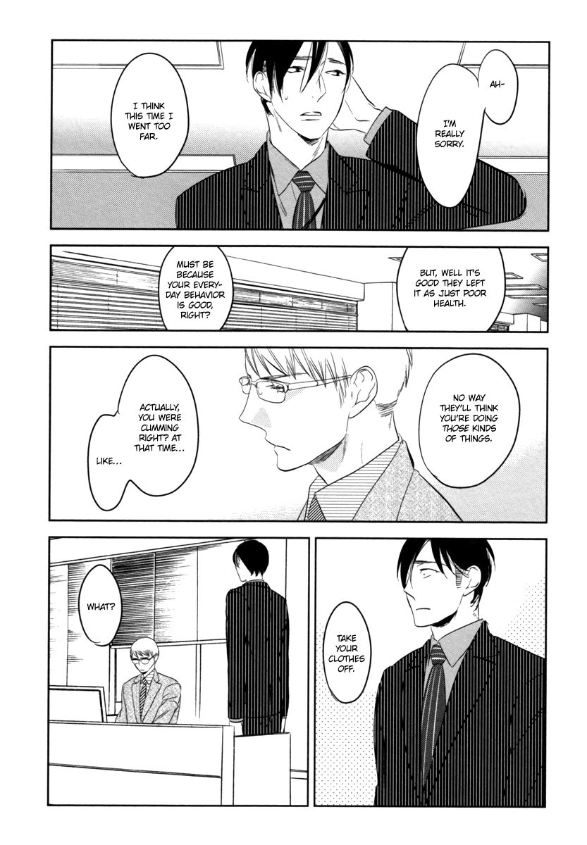 Fuuzokugurui Desu ga Toshishita Danshi ni Kokuraremashita Chapter 0.2 page 20 - Chapter 0 v2 : Oneshot