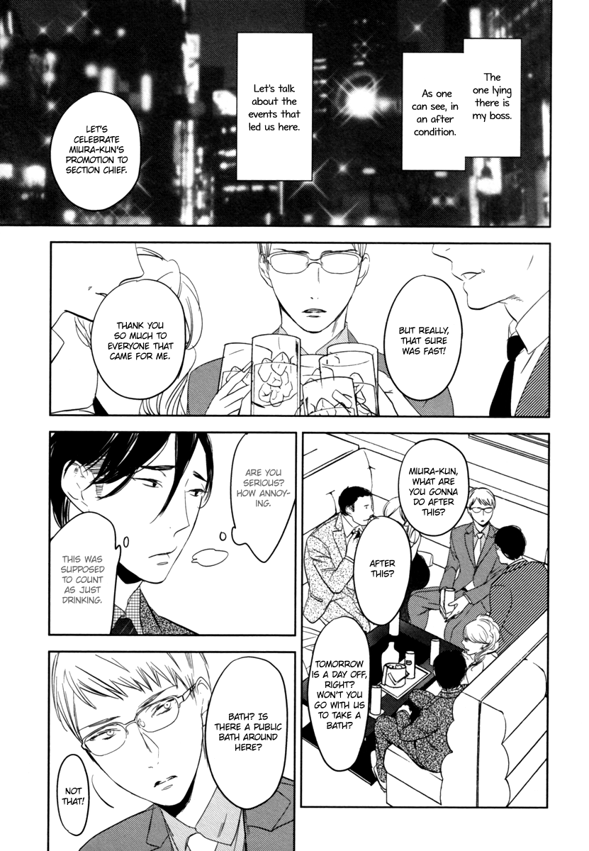 Fuuzokugurui Desu ga Toshishita Danshi ni Kokuraremashita Chapter 0.2 page 4 - Chapter 0 v2 : Oneshot