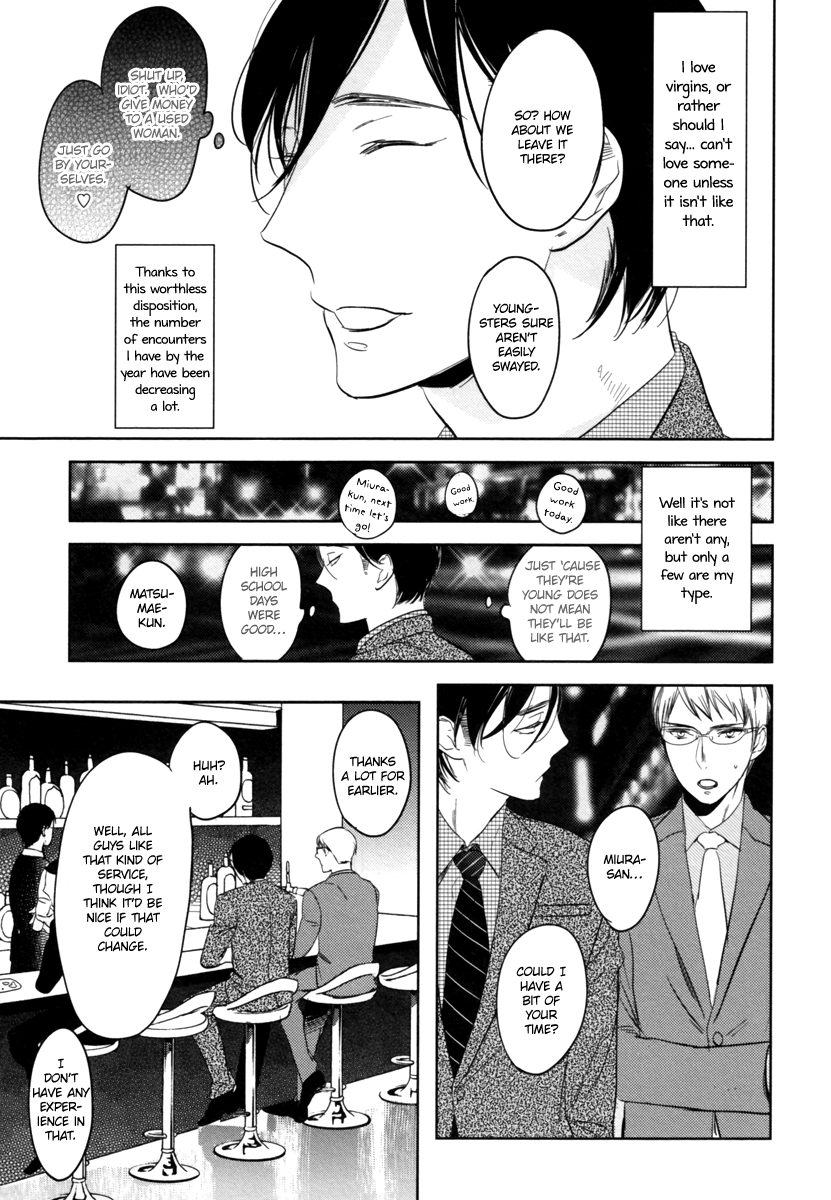 Fuuzokugurui Desu ga Toshishita Danshi ni Kokuraremashita Chapter 0.2 page 6 - Chapter 0 v2 : Oneshot