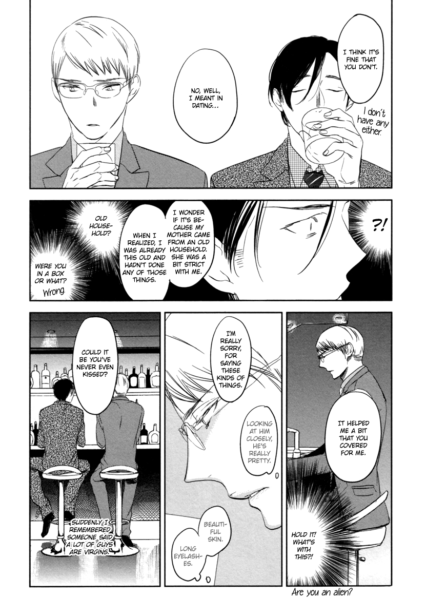 Fuuzokugurui Desu ga Toshishita Danshi ni Kokuraremashita Chapter 0.2 page 7 - Chapter 0 v2 : Oneshot