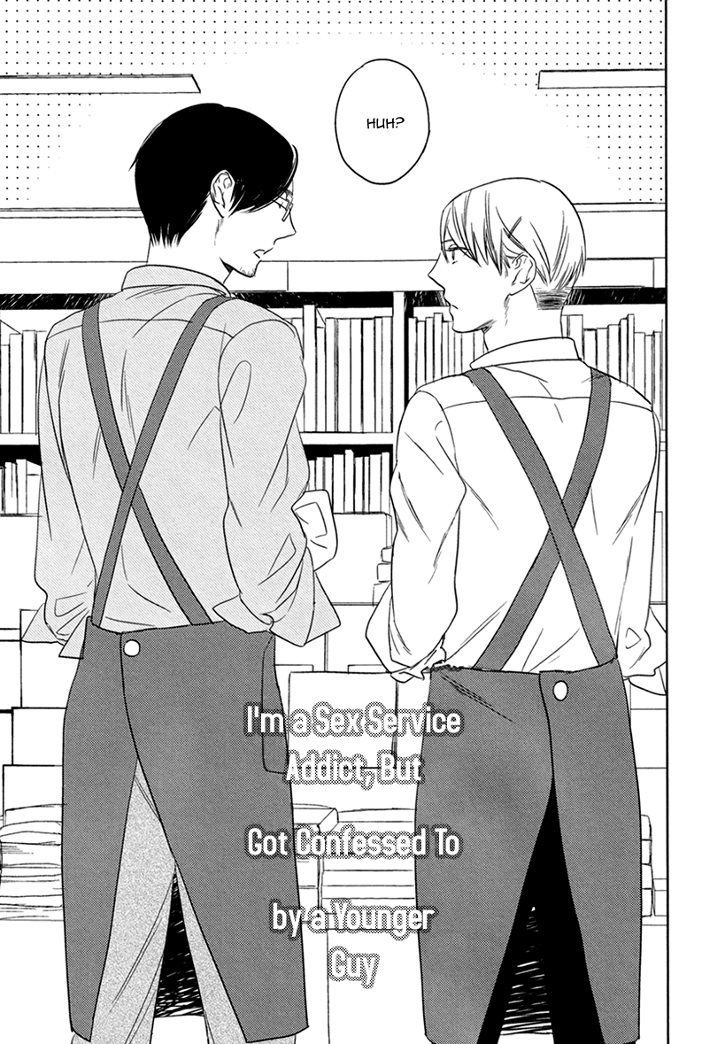 Fuuzokugurui Desu ga Toshishita Danshi ni Kokuraremashita Chapter 1 page 11 - Chapter 1 : I'm a Sex Service Addict, But Got Confessed To by a Younger Guy