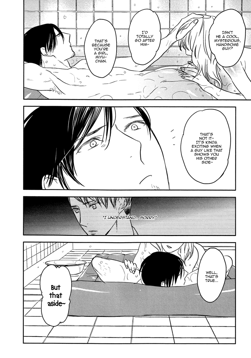 Fuuzokugurui Desu ga Toshishita Danshi ni Kokuraremashita Chapter 1 page 14 - Chapter 1 : I'm a Sex Service Addict, But Got Confessed To by a Younger Guy